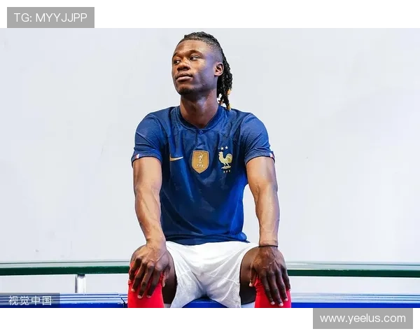 卡马文加职业生涯规划