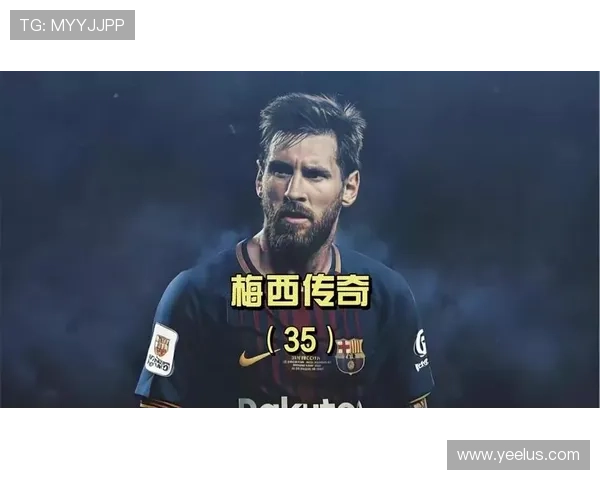 梅西离队后巴萨陷核心危机:豪门转型却难掩战术体系坍塌! 梅西离队后巴萨陷核心危机:豪门转型却难掩战术体系坍塌!