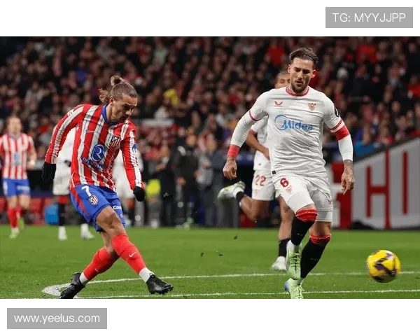 格列兹曼西甲强队表现解析:关键进球集中在哪些比赛 格列兹曼西甲强队表现解析:关键进球集中在哪些比赛