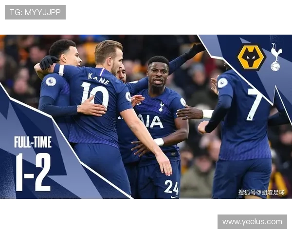 热刺防守问题源自整体结构调整，阶段性影响球队稳定性发挥