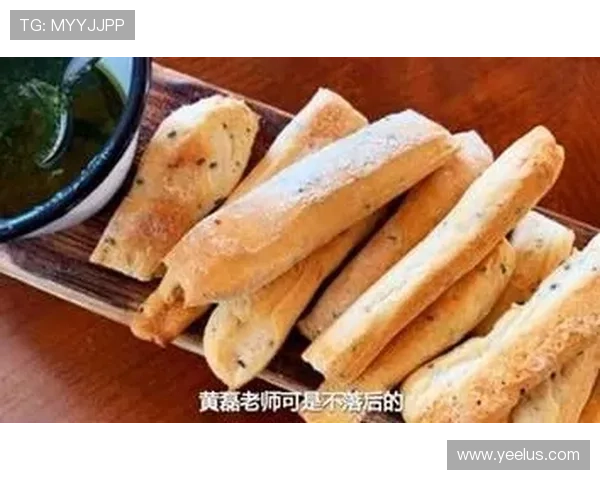 卢玉菲这种豪门大小姐待遇，普通人连早餐都羡慕得不行了吧？