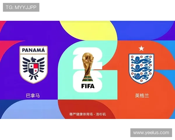 世界杯L组最终排名预测 世界杯L组最终排名预测